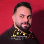 دانلود آهنگ حامد فاتح عشق چی میگه
